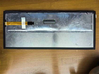 Auto paigaldatud suure ekraaniga ekraan